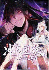 纸鸢与海 动漫剧场在线观看